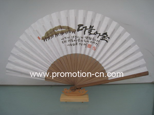 hand fans Made in Korea